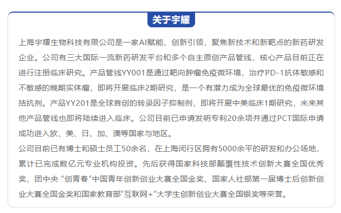 64b8e53d7264e.png 1689838894139.png