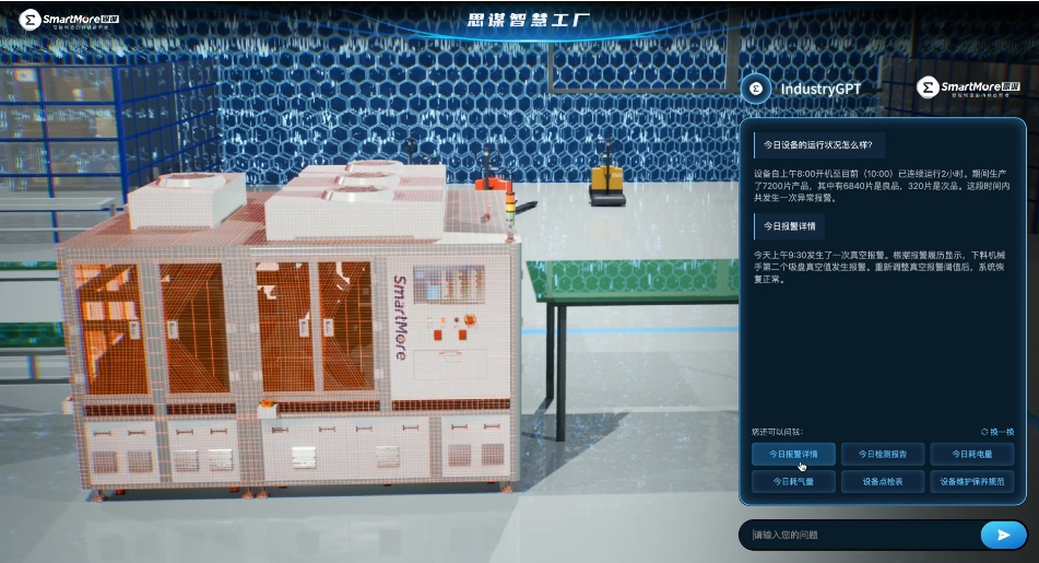 654af6bca9827.png image.png