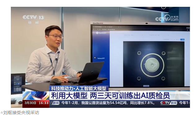 6621c409d196a.png image.png