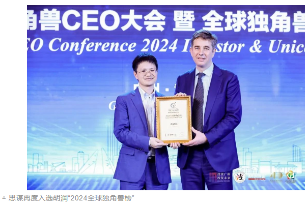 6621c41bd9f04.png image.png